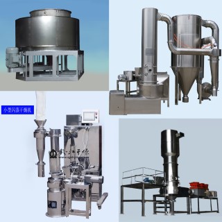 閃蒸干燥機1.jpg